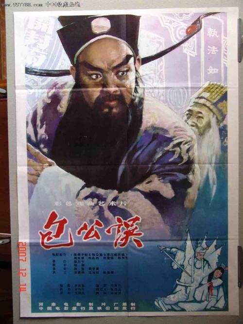 怎么做假比利时地址证明